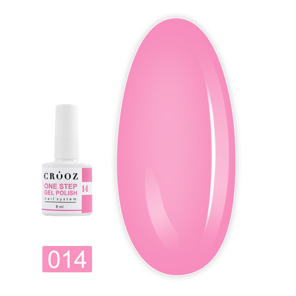Гель лак Crooz Однофазный One Step Gel Polish 8 мл (014)