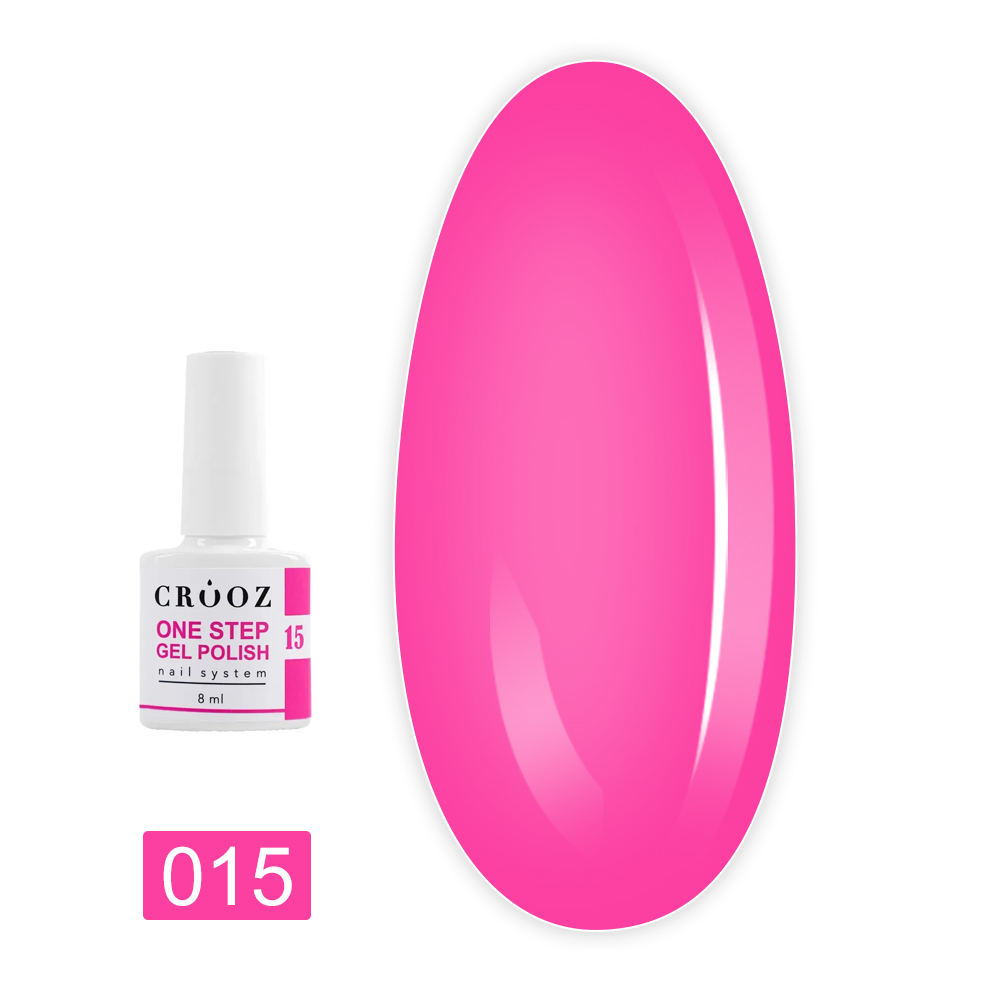 Гель лак Crooz Однофазный One Step Gel Polish 8 мл (015)