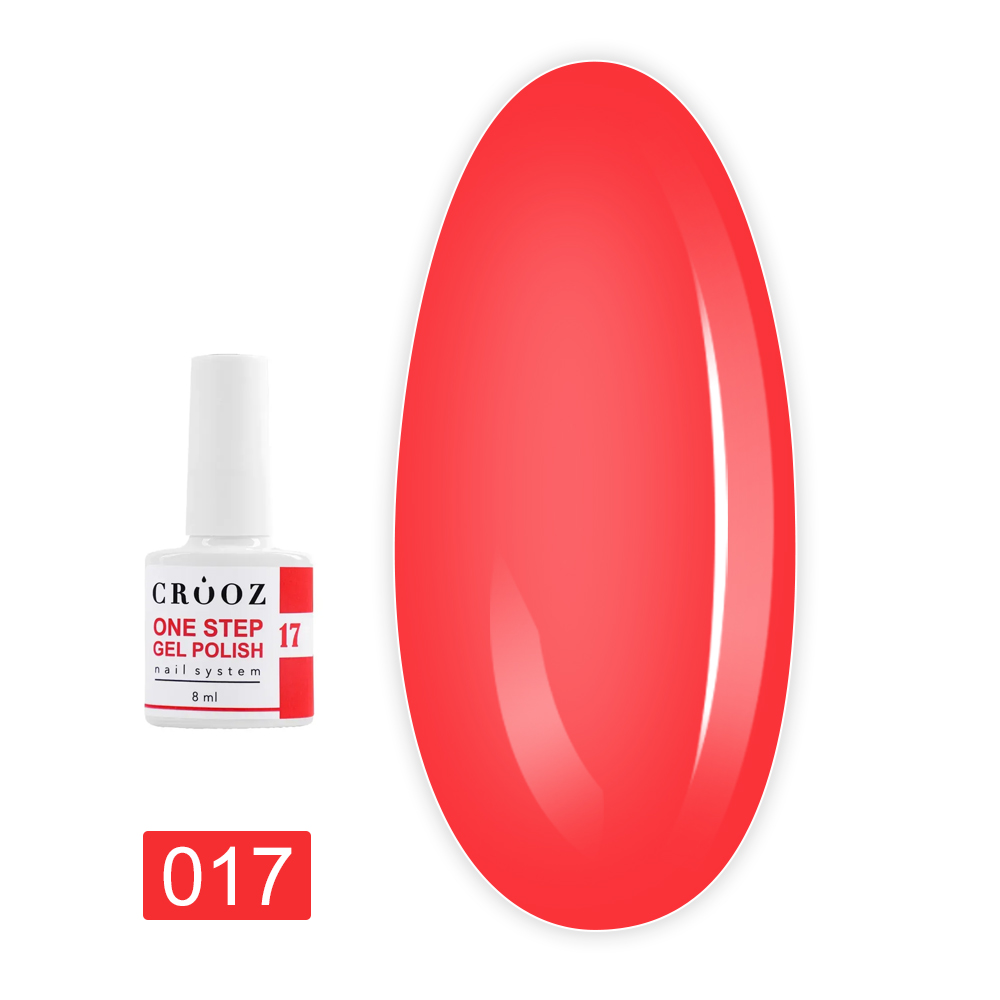 Гель-лак Crooz Однофазний One Step Gel Polish 8 мл (017)