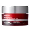 Крем-ліфтинг для обличчя з екзосомами Phyto PDRN Lifting Shot Cream 50 г
