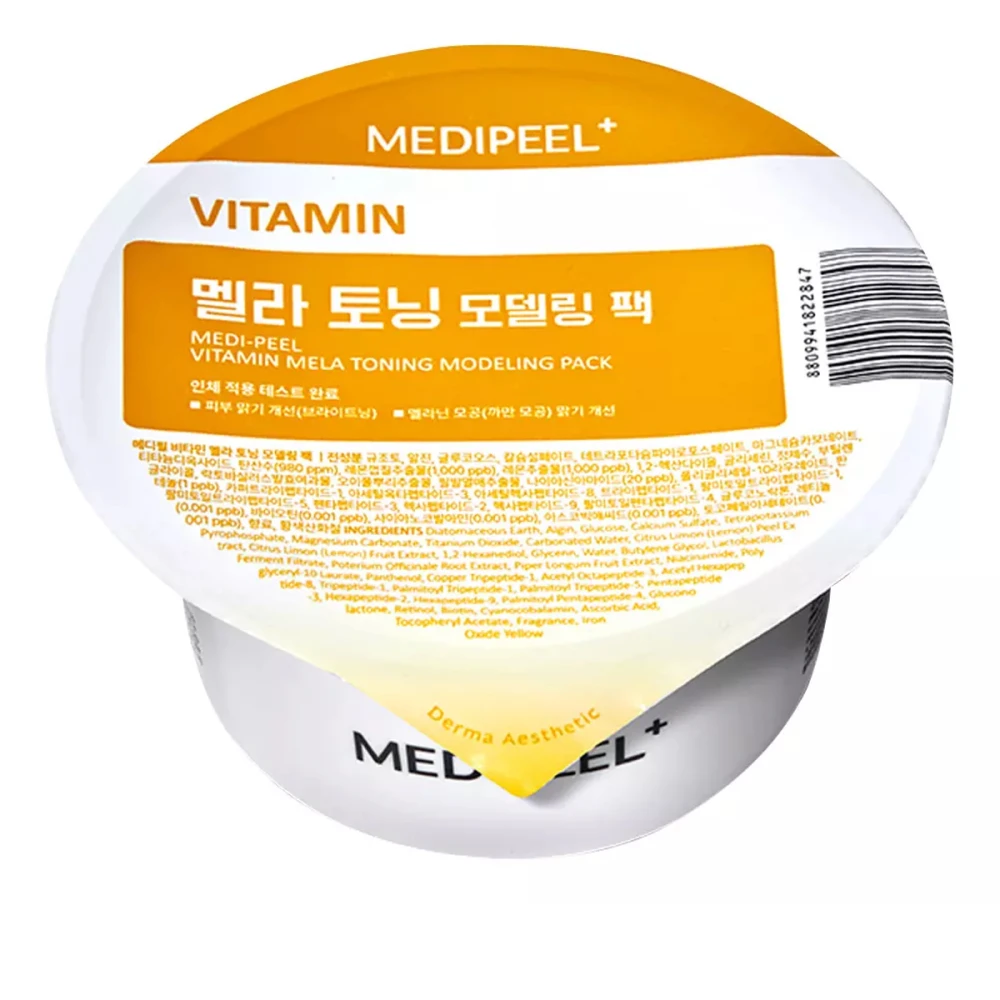 Маска альгинатная с витаминами Vitamin Mela Toning Modeling Pack 28 г