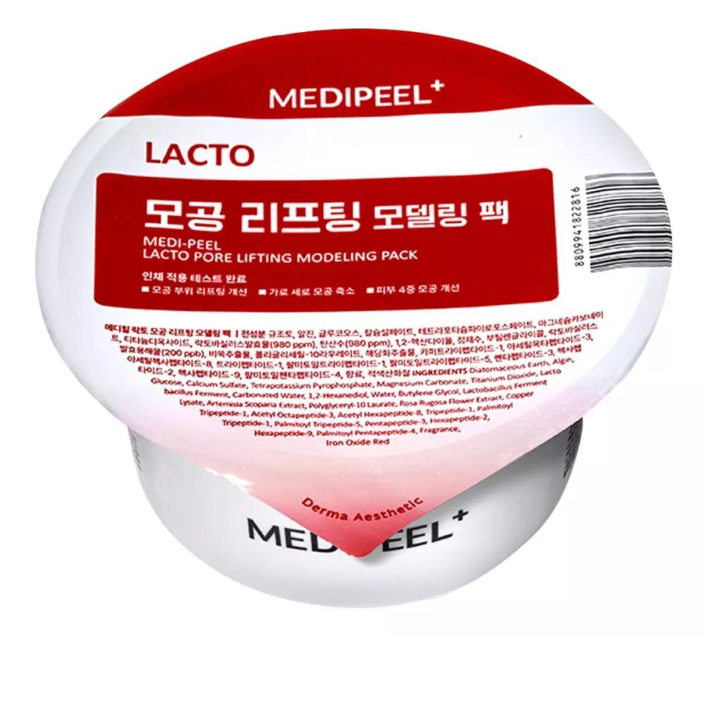 Маска альгинатная с эффектом лифтинга Lacto Pore Lifting Modeling Pack 28 г