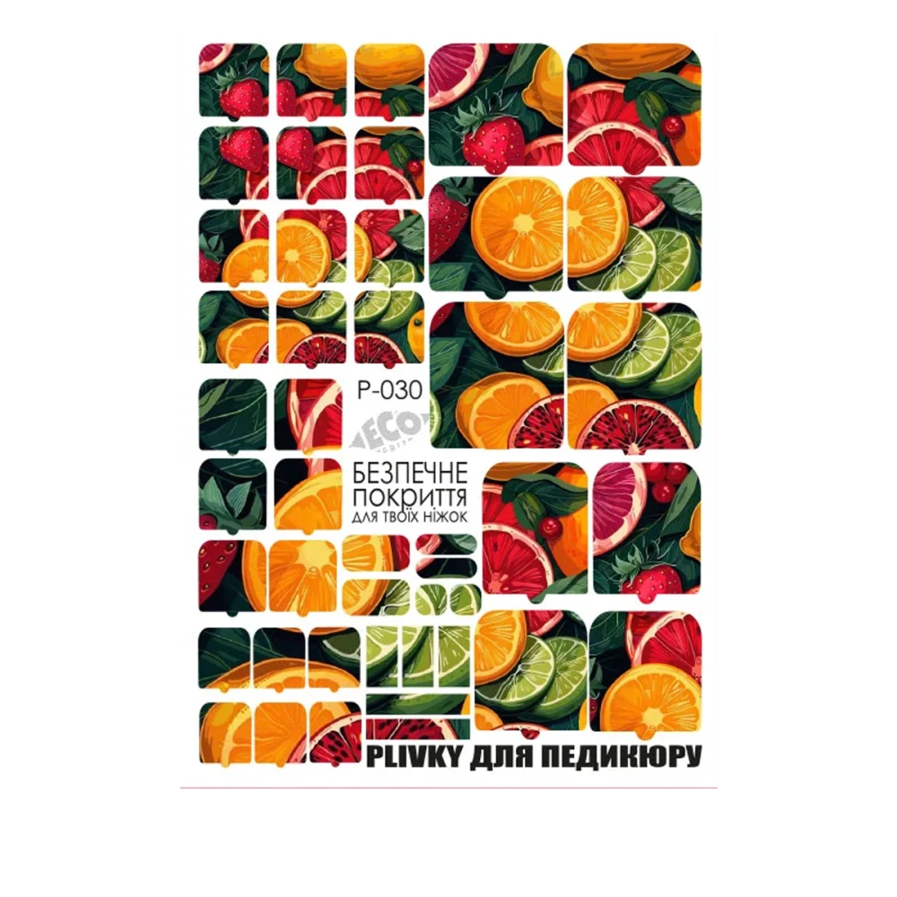 Плівка для педикюру Eco grit (P-030)