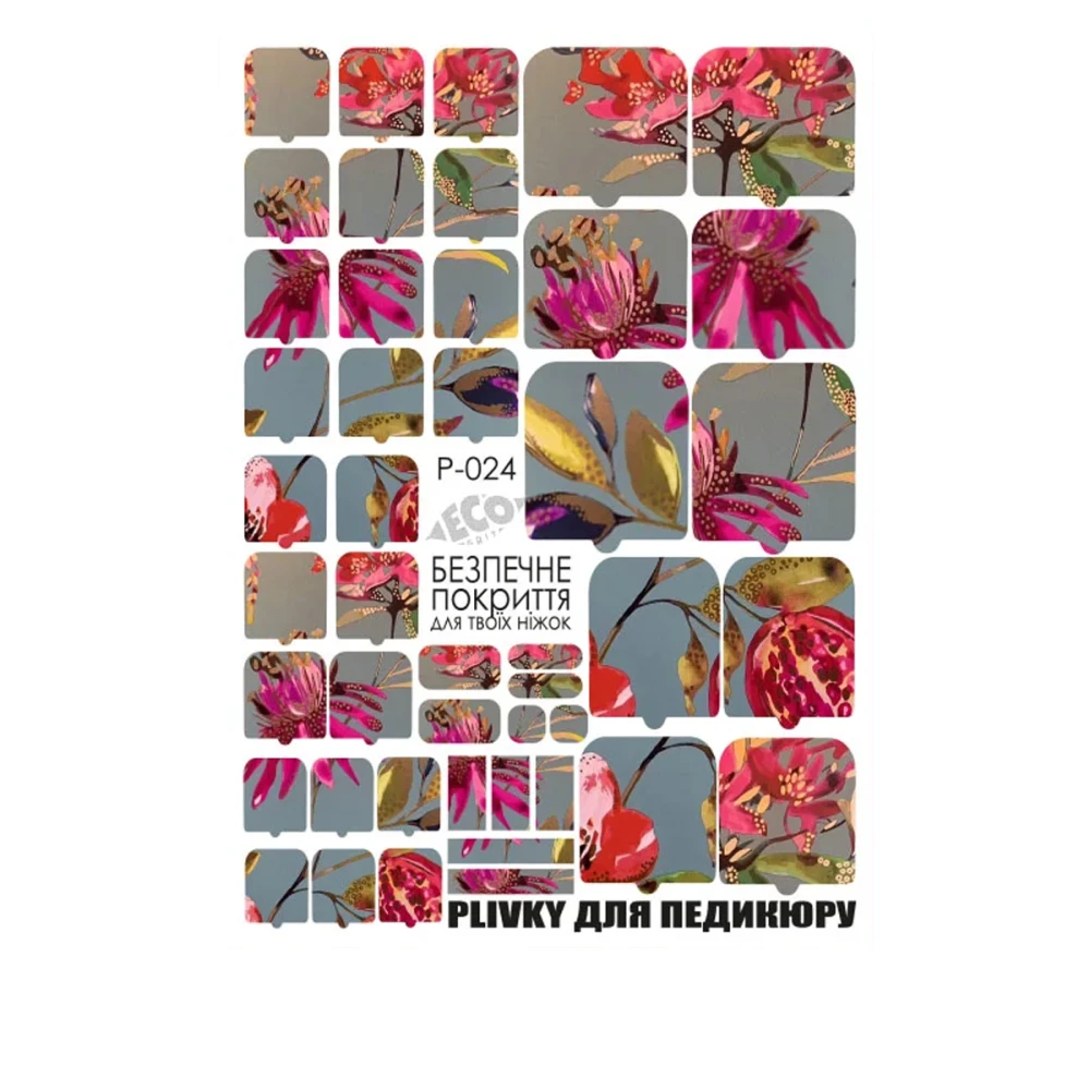 Плівка для педикюру Eco grit (P-024)