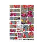 Пленка для педикюра Eco grit (P-024)