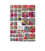 Пленка для педикюра Eco grit (P-024)