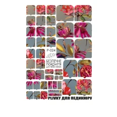 Плівка для педикюру Eco grit (P-024)