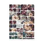 Пленка для педикюра Eco grit (P-023)