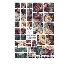 Плівка для педикюру Eco grit (P-023)