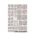 Пленка для педикюра Eco grit (P-037)