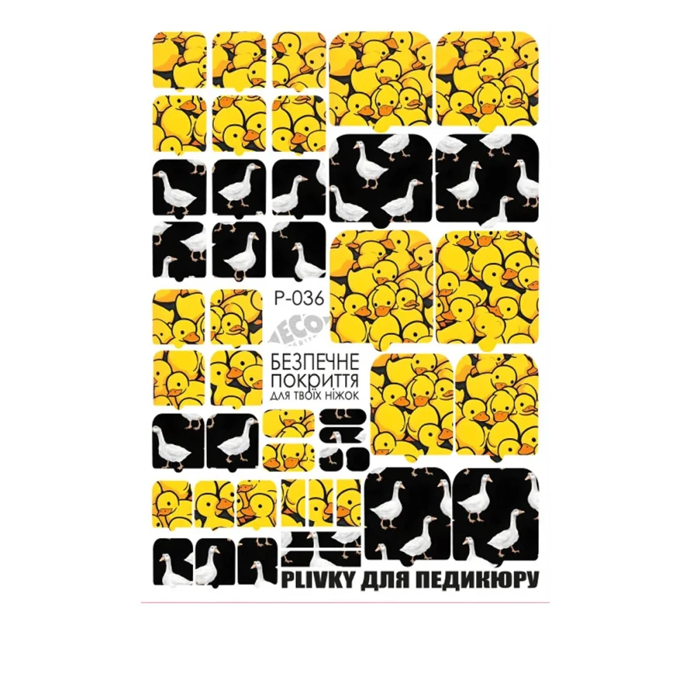 Плівка для педикюру Eco grit (P-036)