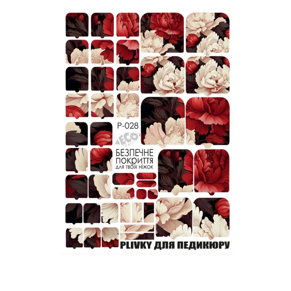 Плівка для педикюру Eco grit (P-028)