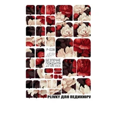 Плівка для педикюру Eco grit (P-028)