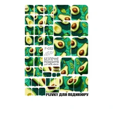 Плівка для педикюру Eco grit (P-032)