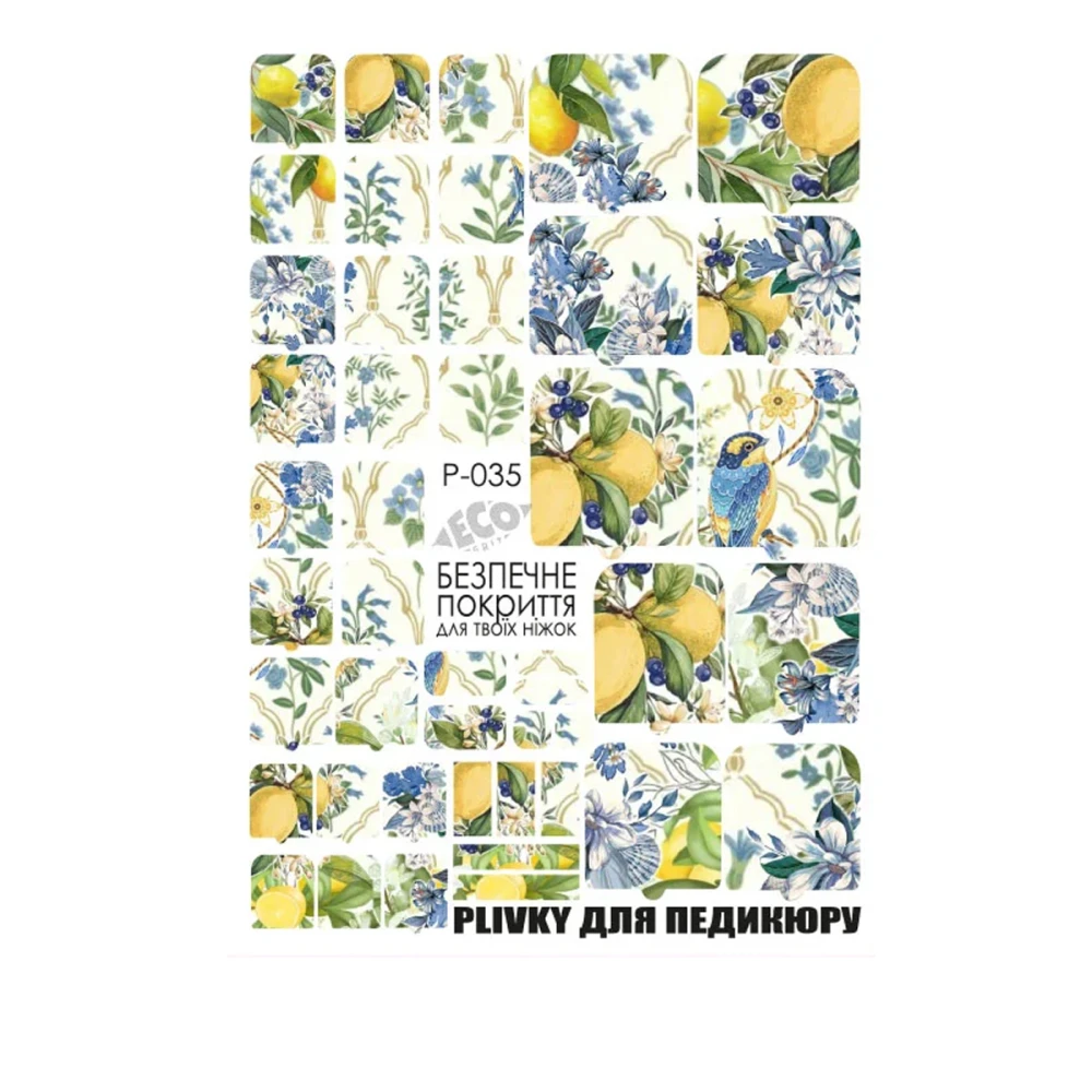 Плівка для педикюру Eco grit (P-035)