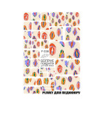 Плівка для педикюру Eco grit (P-038)