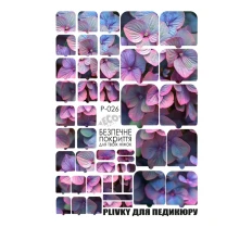 Плівка для педикюру Eco grit (P-026)