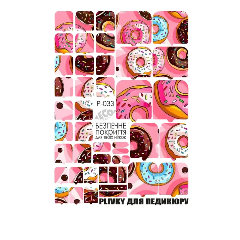 Плівка для педикюру Eco grit (P-033)