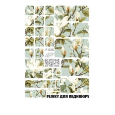 Плівка для педикюру Eco grit (P-025)