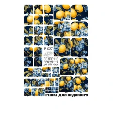 Плівка для педикюру Eco grit (P-027)