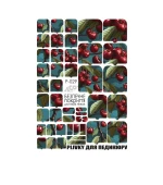 Пленка для педикюра Eco grit (P-029)