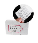 Салфетки безворсовые Beautiful girl 09 одноразовые, 300 шт