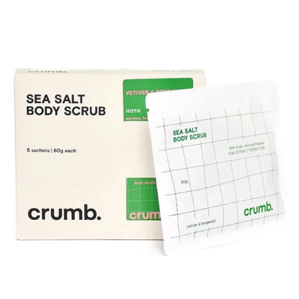Набор скраб-соль Crumb (саше) (Vetiver & Bergamot)