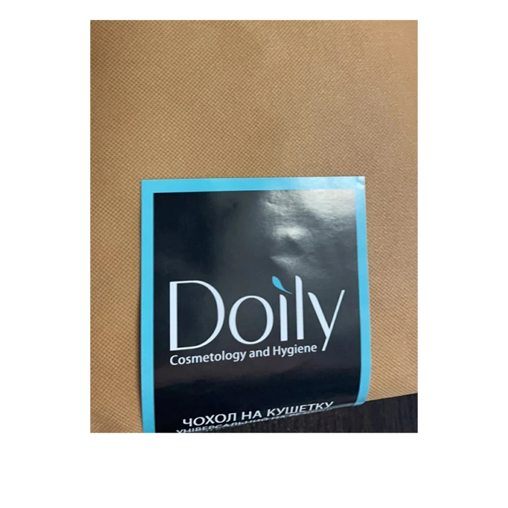 Чехол Doily на кушетку с резинкой 0,8*2,1 м, 80 г/м2, универсальный (1 ед./пач) (кремовый)