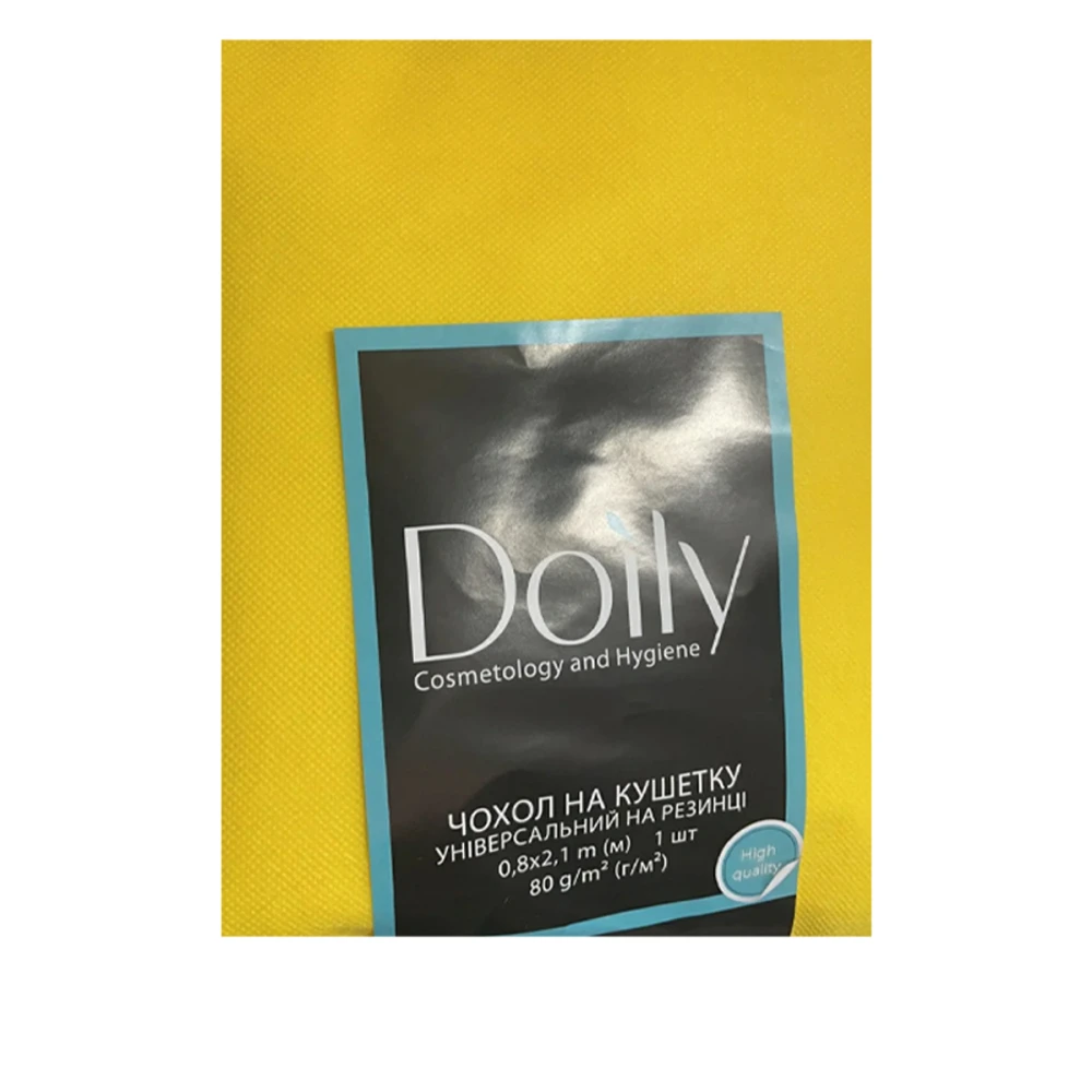 Чехол Doily на кушетку с резинкой 0,8*2,1 м, 80 г/м2, универсальный (1 ед./пач) (желтый)