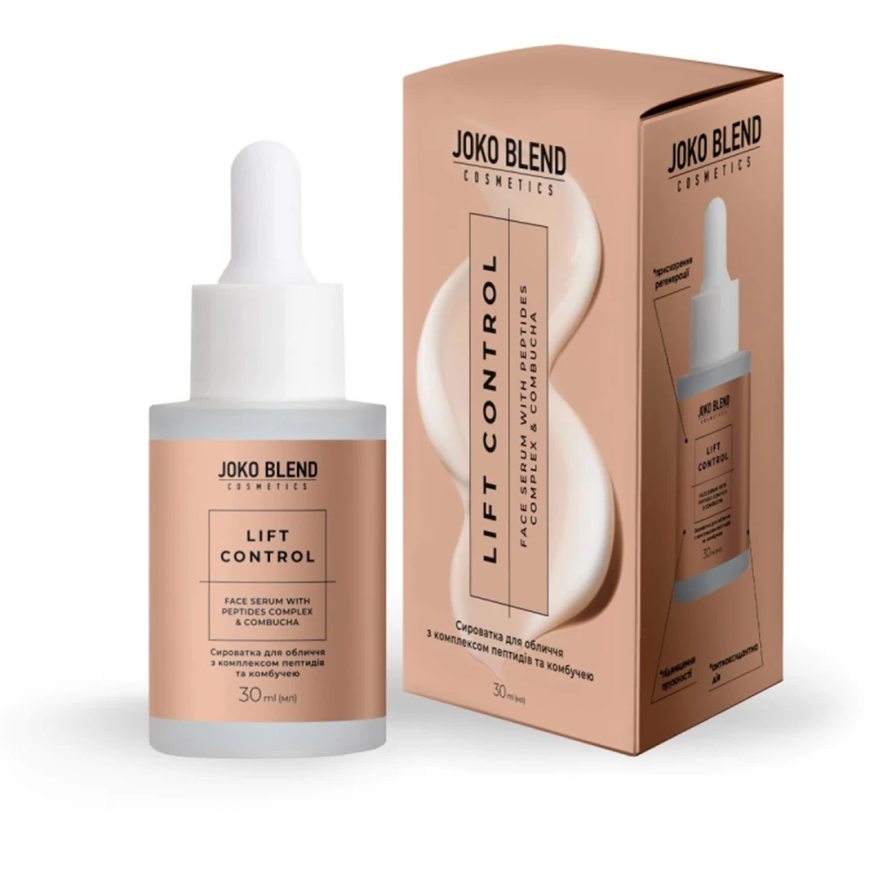 Сироватка для обличчя з комплексом пептидів та комбучею Lift Control, 30 мл