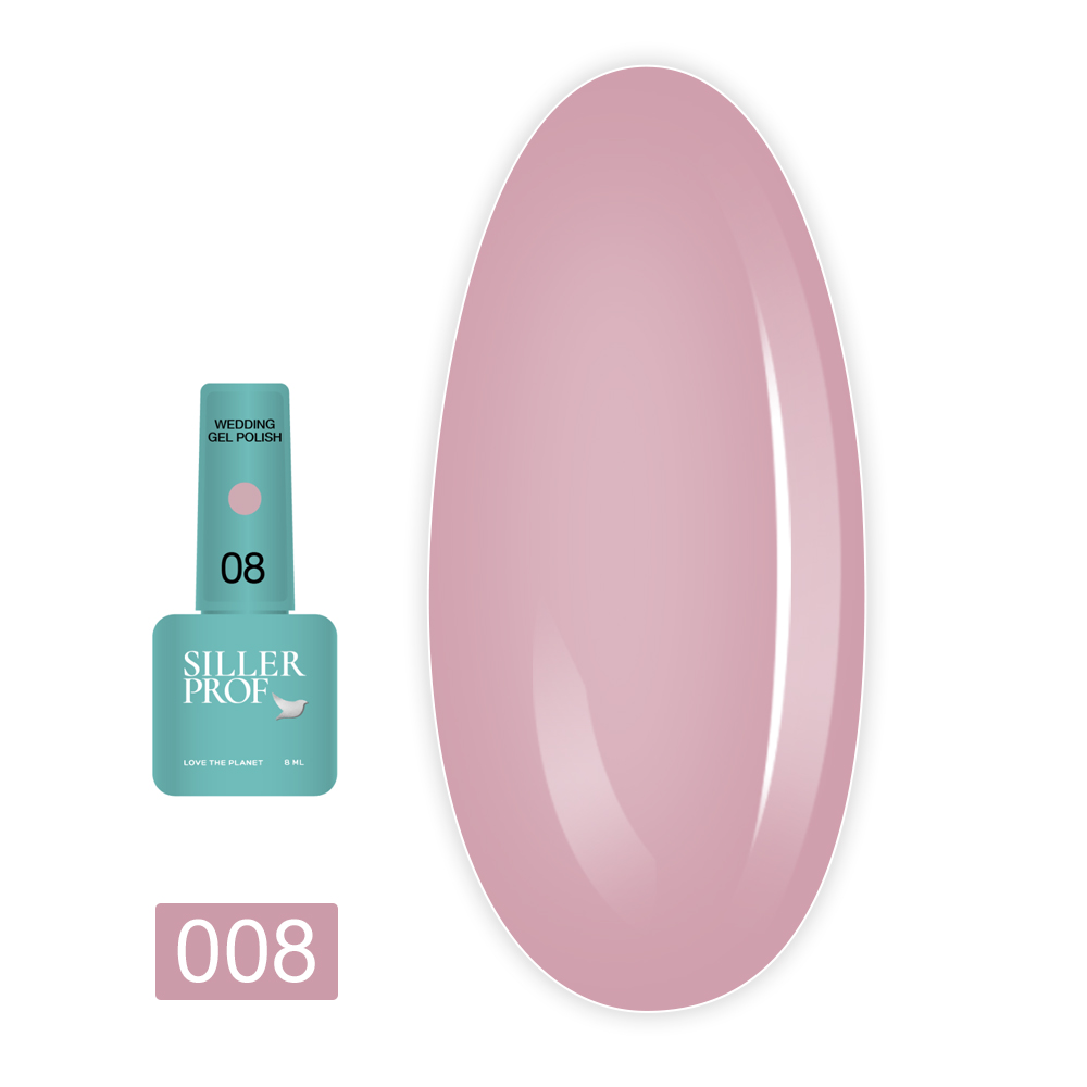 Гель лак Siller Wedding 8 мл (008)