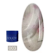 Гель Builder Gel 15 мл (03 Gardens)