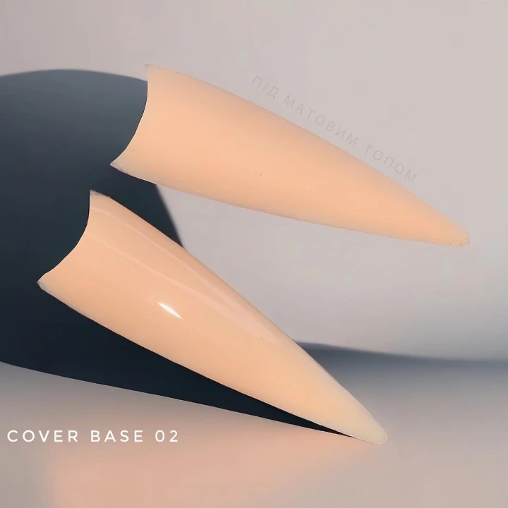 База Grade cover base 15мл (02)