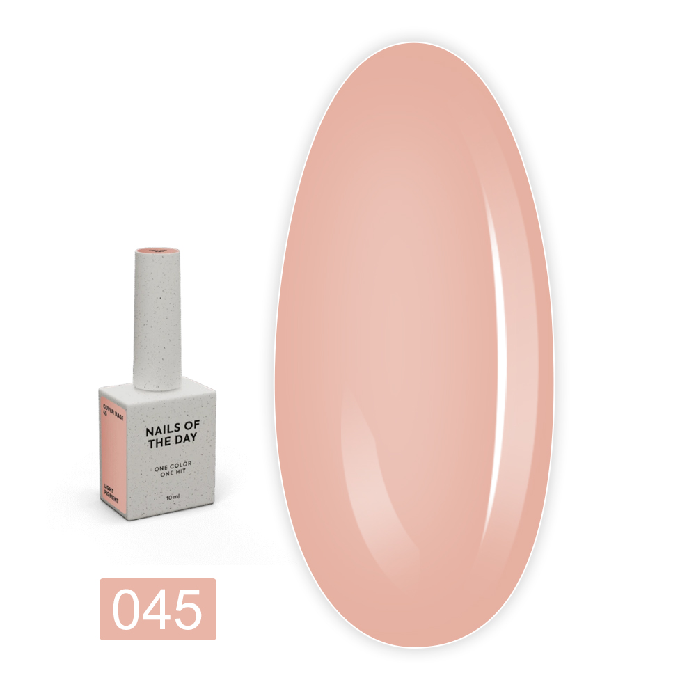 База Cover NEW Formula 10 мл  (045 light pigment)