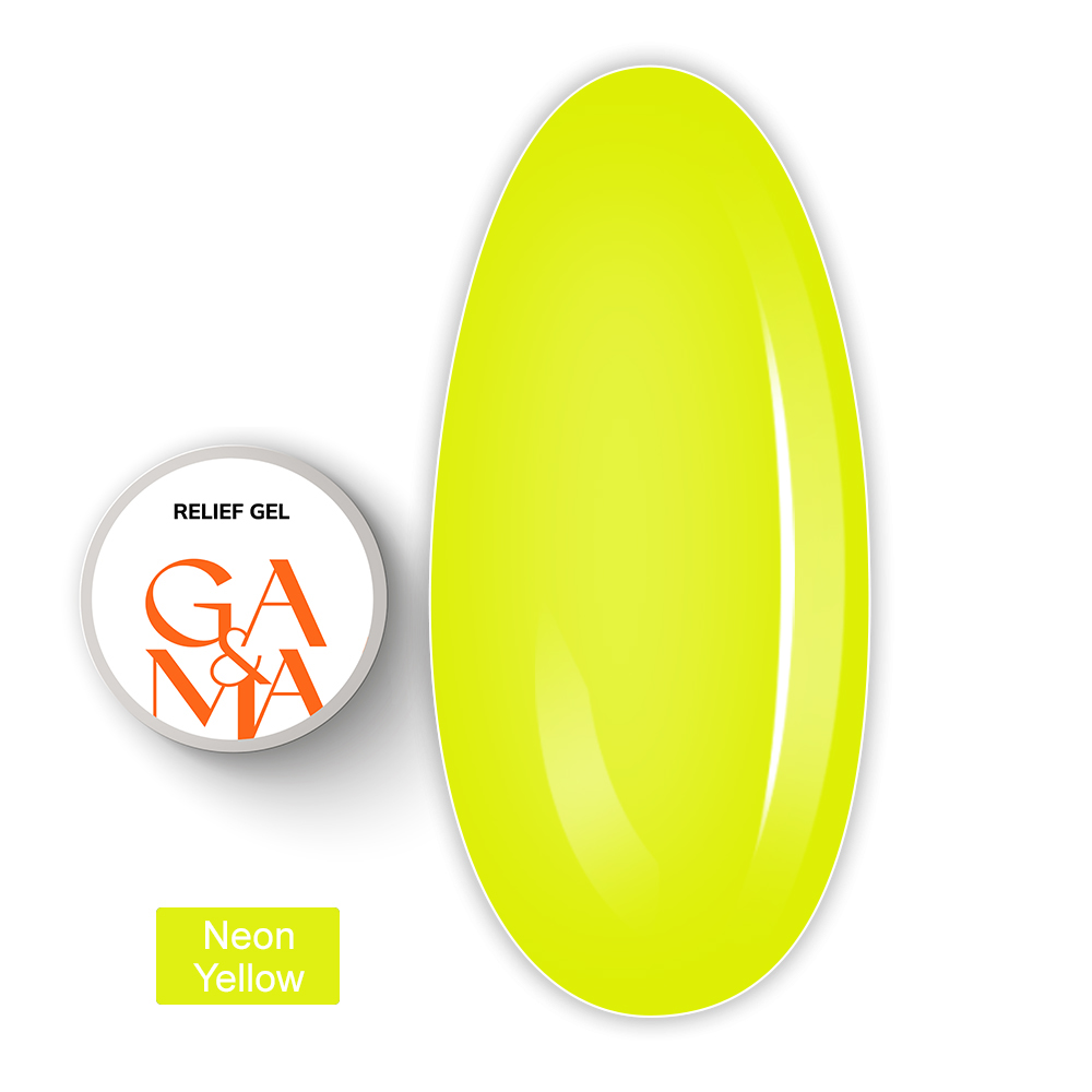 Гель Рельеф Relief Gel, 5 г (Неоново-желтый)