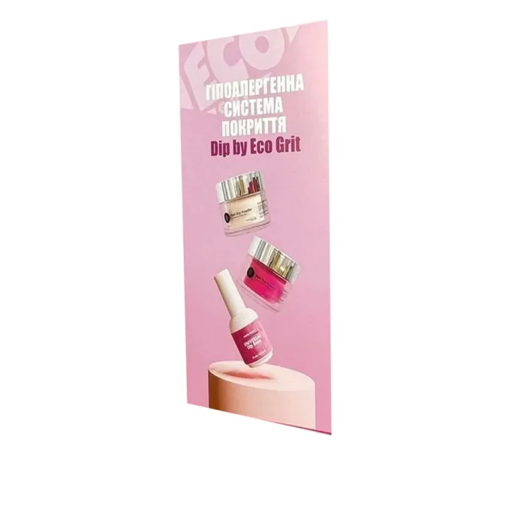 Комплект Mini Start №3 Eco grit