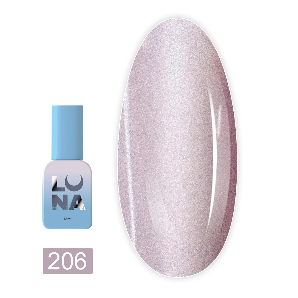 Гель лак Color Cat Eye 8 мл (206)