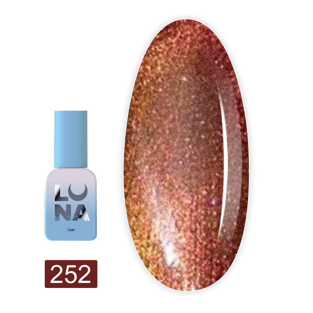 Гель лак Color Cat Eye 8 мл (252)