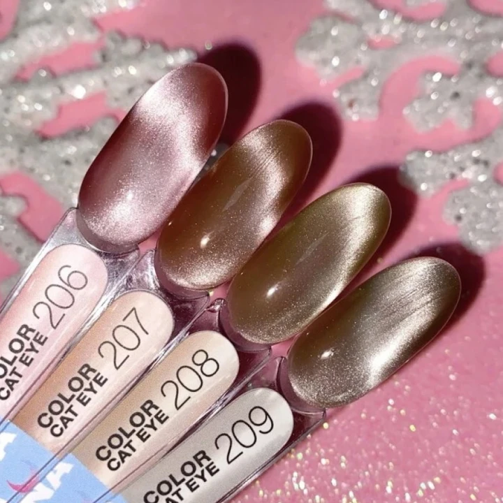 Гель лак Color Cat Eye 8 мл (209)