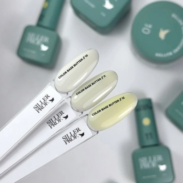 База Base Color BUTTER 8 мл (010)