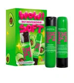 Набор Food For Soft гамма средств для увлажнения волос (шампунь+кондиционер 300 мл)