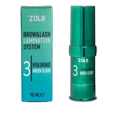 Засіб Color Lab для ламінування 03 Hyaluronic Green Elixir