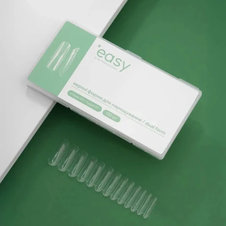 Верхняя форма для наращивания ногтей Easy (Стиль 1 "Easy to be professional" 130 шт.)