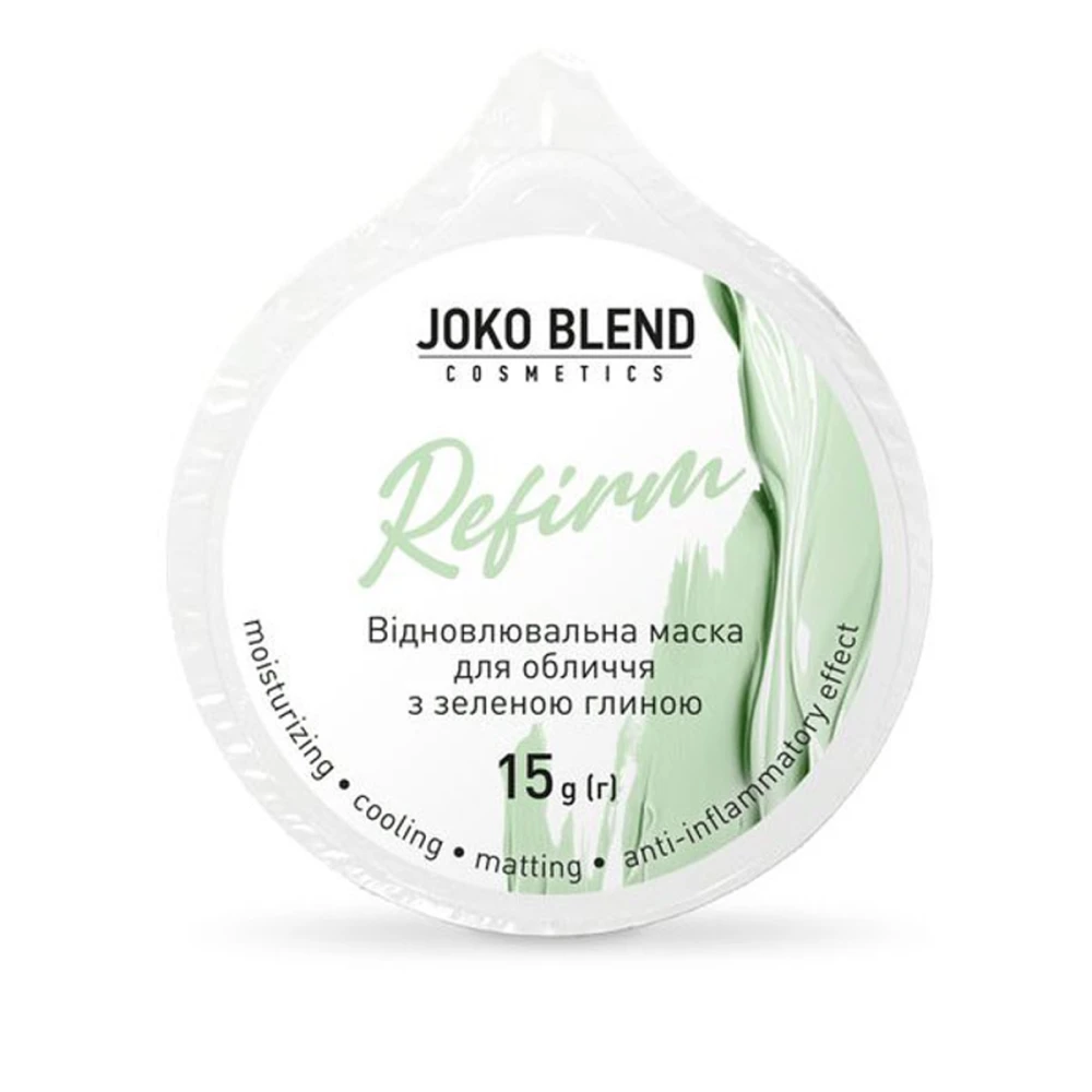 Маска восстановительная для лица с зеленой глиной Refirm, 15 г