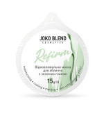 Маска відновлювальна для обличчя з зеленою глиною Refirm, 15 г