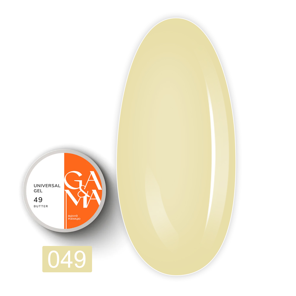 Гель универсальный Universal Gel, 30 мл (049 Сливочное масло)