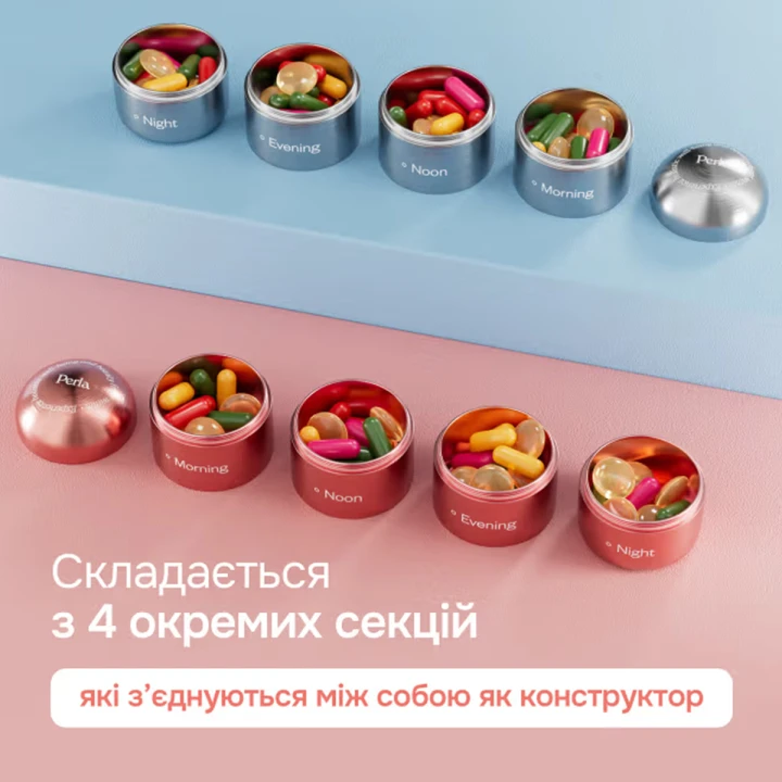 Таблетница металлическая Perla Helsa , четыре деления, с логотипом (розовая)