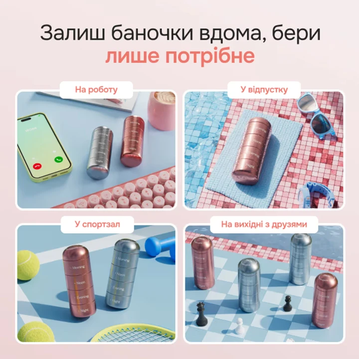 Таблетница металлическая Perla Helsa , четыре деления, с логотипом (серебро)