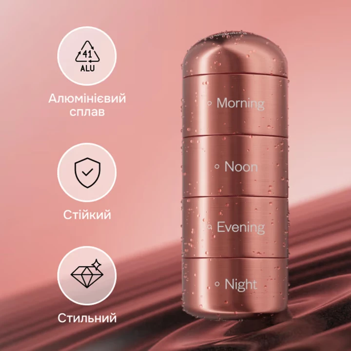 Таблетница металлическая Perla Helsa , четыре деления, с логотипом (серебро)