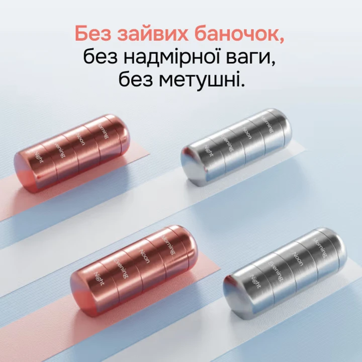 Таблетница металлическая Perla Helsa , четыре деления, с логотипом (серебро)